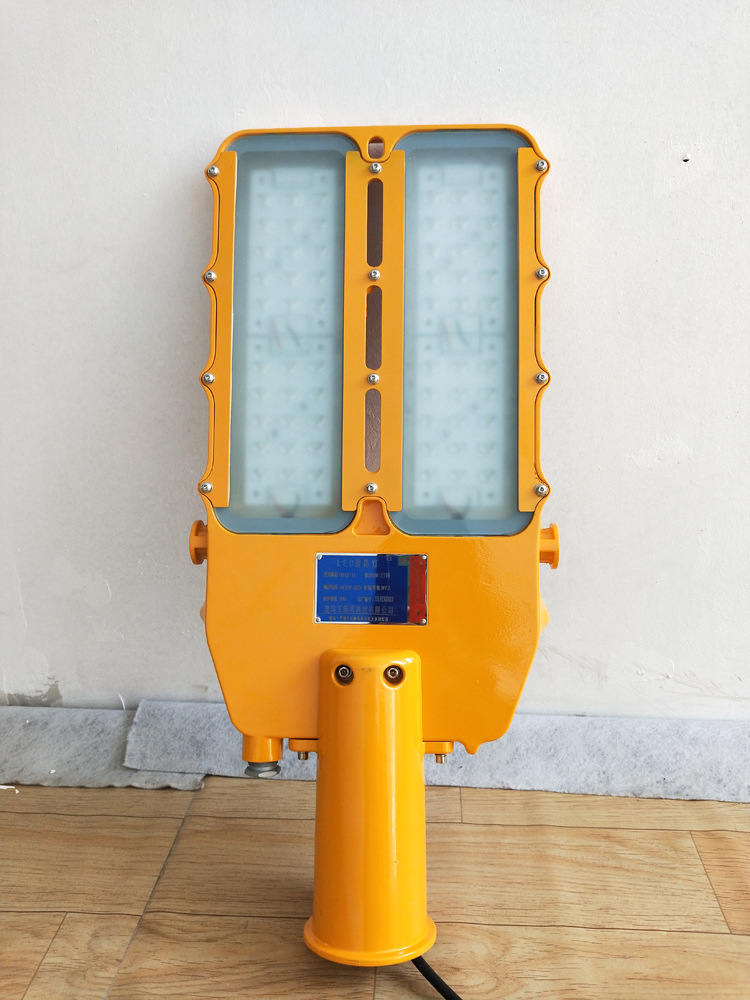 微信图片_20190329135513