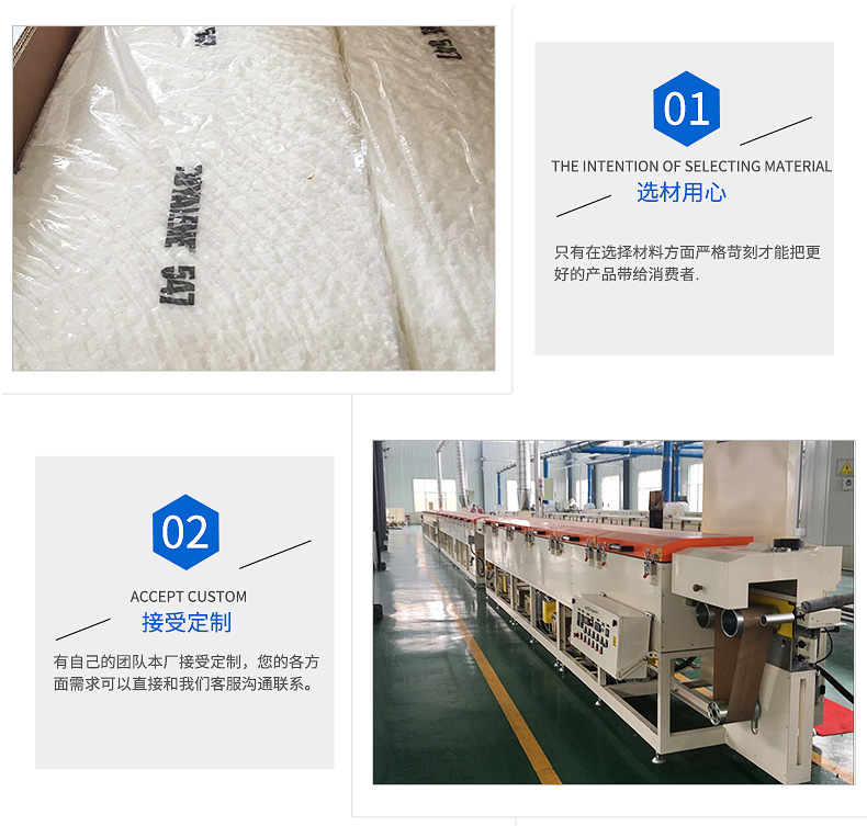 通用详情页_03