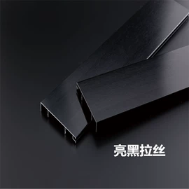 踢脚线、板;铝天花;建材加工