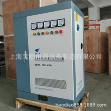 ҹӦ ѹ100kva ಹʽѹSBW-100KW