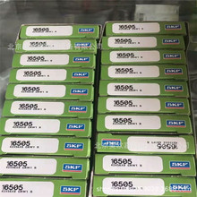 �����ͷ�CR16505 42X56X8CRW1R V ���F���ܷ�� CR�Ǽ�䓚����z