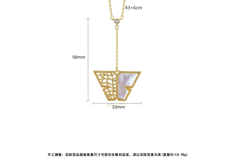 Korean Simple Temperament Hollow Personality Wild Copper Inlaid Zirconium Ladies Necklace Gift Necklace display picture 6