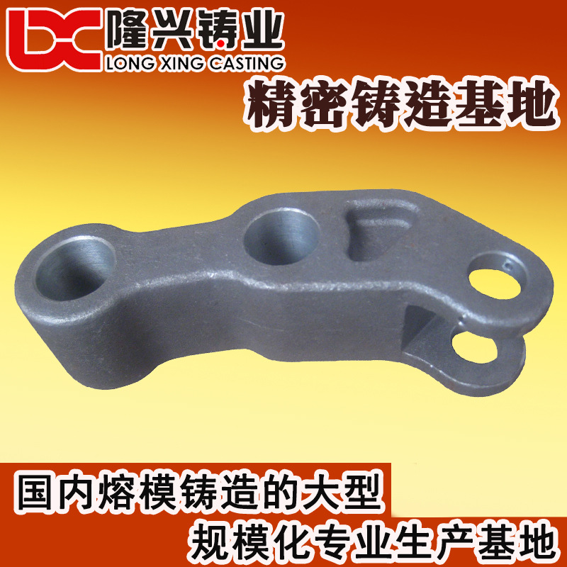 精铸加工 蜡模铸造件 铸钢厂 宁波 浇铸
