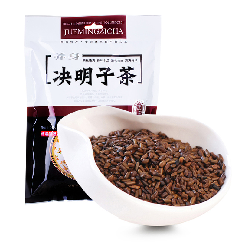 宁安堡  西北特产 花草茶 决明子茶240g袋装  诚招批发代理|ru