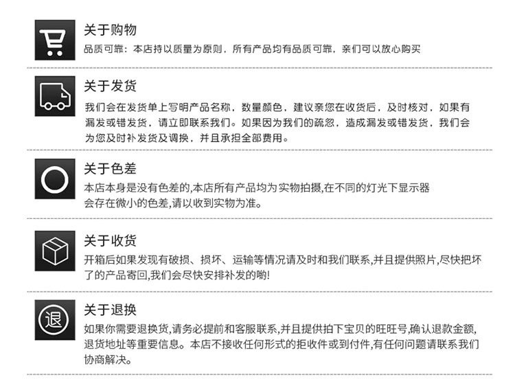 详情-(9)_10.jpg
