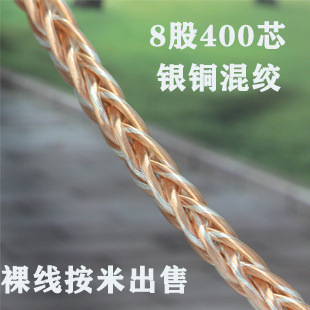 ��8�� �y�~�쾎   ��400о  ���C������  �~ɫ�y�c ���� ���Ʒ