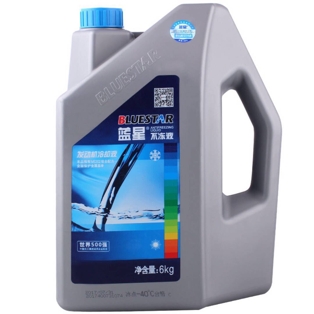 微信图片_20190407170356