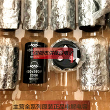 450V560UF 35X60 CD298ϵ 4�_/4P����늽���� 560UF450V��׃����