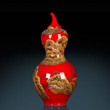 景德镇90厘米手绘中国红落地大花瓶陶瓷葫芦花瓶酒店别墅客厅摆件