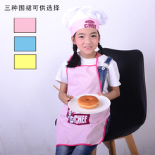 儿童两件套  早教幼儿园儿童卡通宝宝围裙厨师帽服套装可定制LOGO