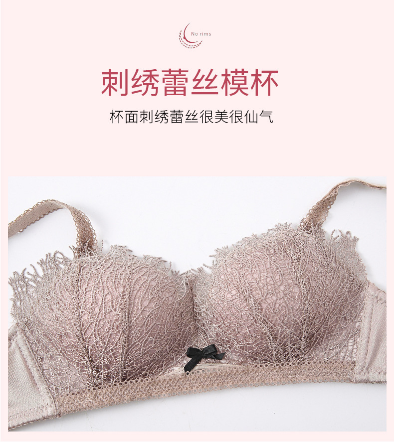 Soutiens-gorge - Ref 3370760 Image 10