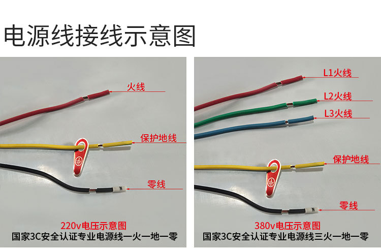 五盘新图_23.jpg