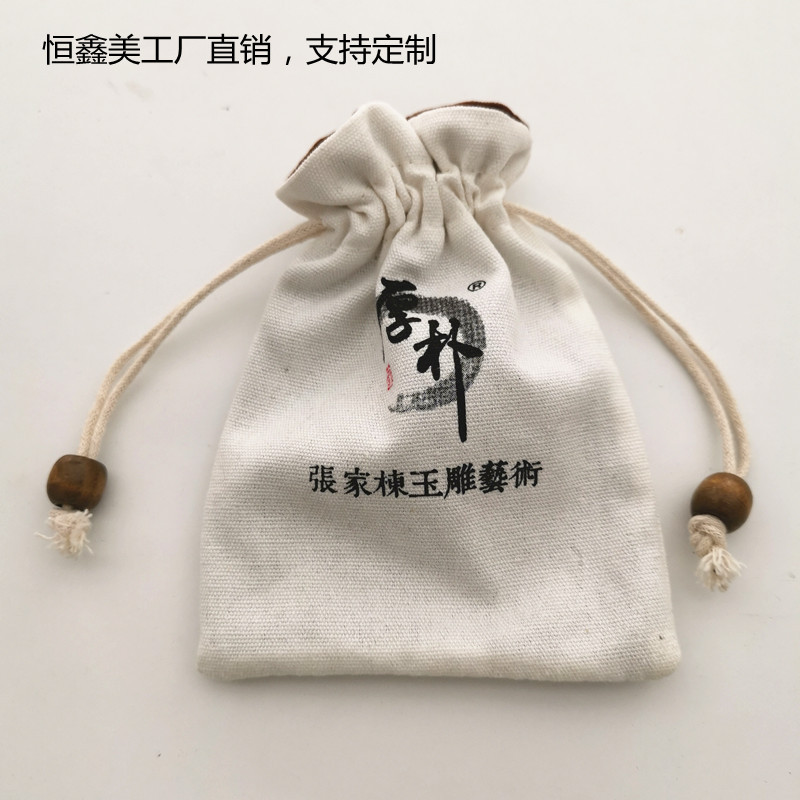 AEE2A9563234583FBE85BE20FE24B1