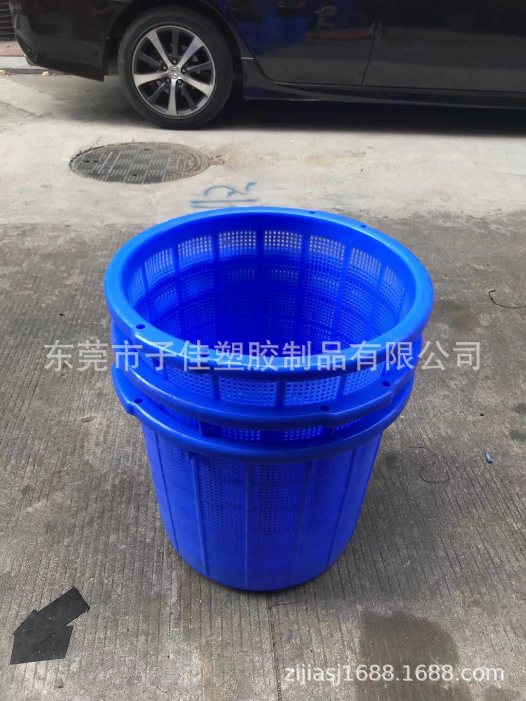 供应农用圆型萝 采摘周转果蔬框 分类海鲜框