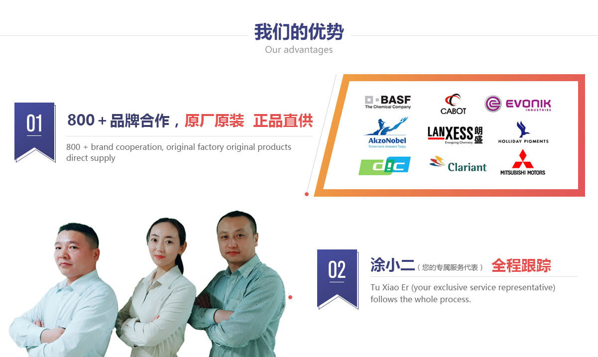 8768984874_1402934246