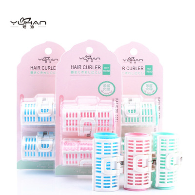 煜涵YUHAN塑料卷发筒 卷发棒卷发器美发工具器2个装Y0601|ms