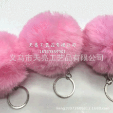 �S�ҬF؛ֱ�N8���ַ���ë���耳׿��o��ë�q��� �ɫ��Ҏ���ӆ