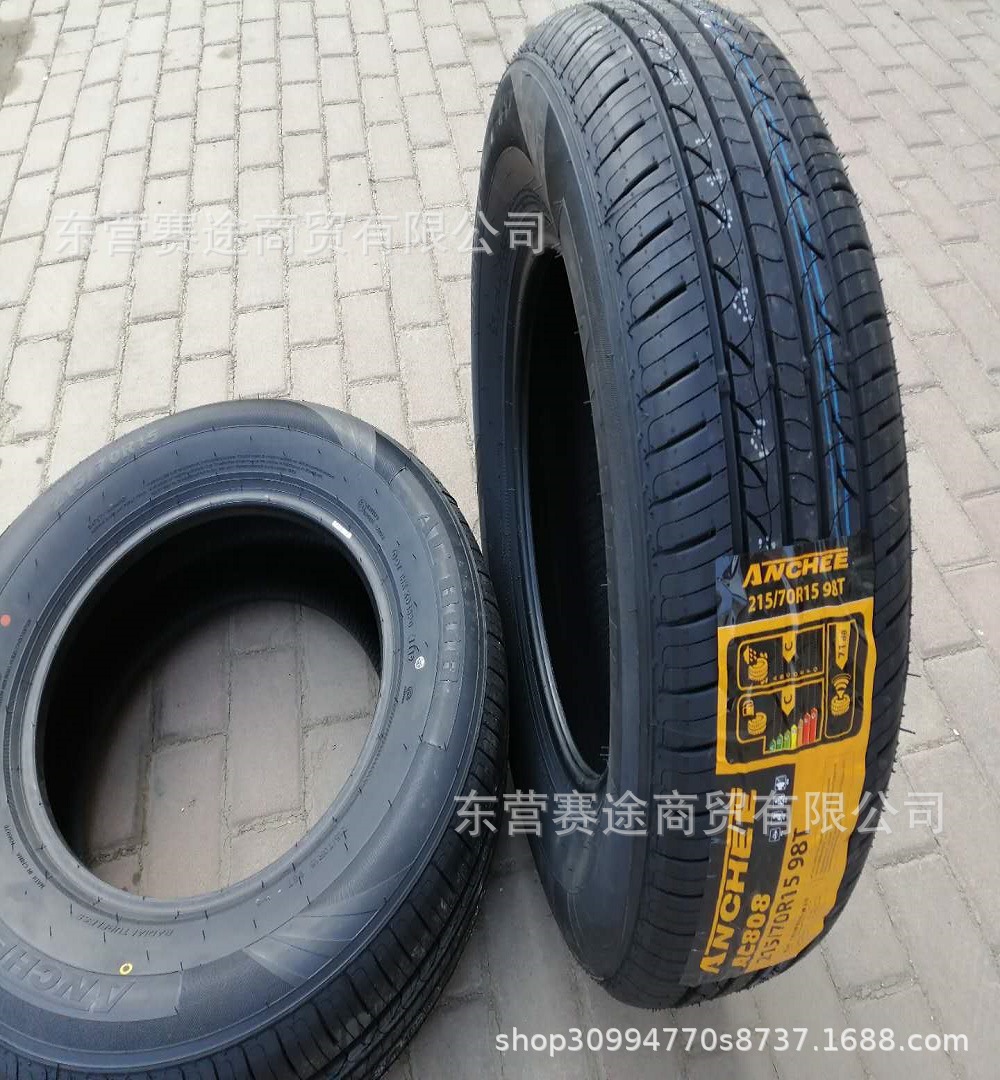 微信图片_201904011050264