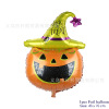 Balloon, set, halloween, dress up, wholesale