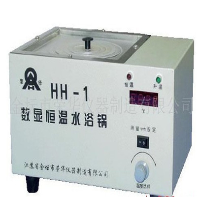 厂家直销  金坛荣华 HH-1 数显恒温水浴锅  电热恒温水浴锅|ru