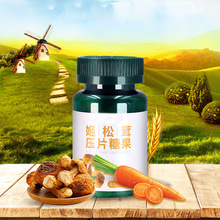 姬松茸压片糖果 片剂压片糖果代加工 大豆卵磷脂片 男性片剂加工