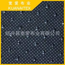 供应80克无纺布滴塑，40克无纺布点塑，60克无纺布防滑面料（图）