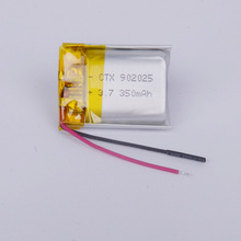 902025ۺ늳 3.7V 400mAh{CƽX늳؏Sҹ؛