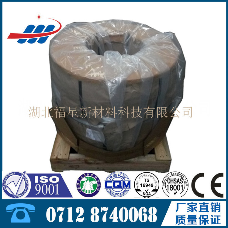 福星牌 热镀锌钢丝，耐用钢丝，刹车线丝，扫雪刷