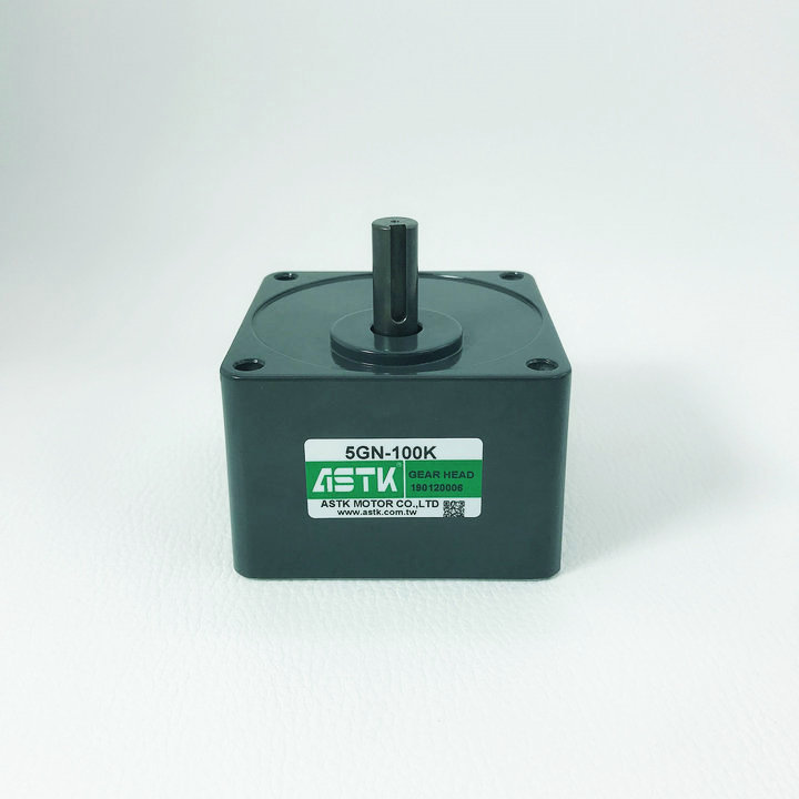 减速机 减速箱 减速器 5GN100K 5GN-100K 海鑫ASTK牌 台湾产 现货