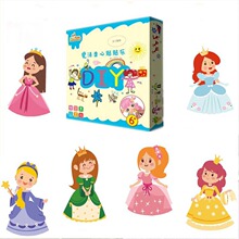 5D钻石画新款diy手工制作益智玩具六彩公主魔方圆钻跨境厂家批发