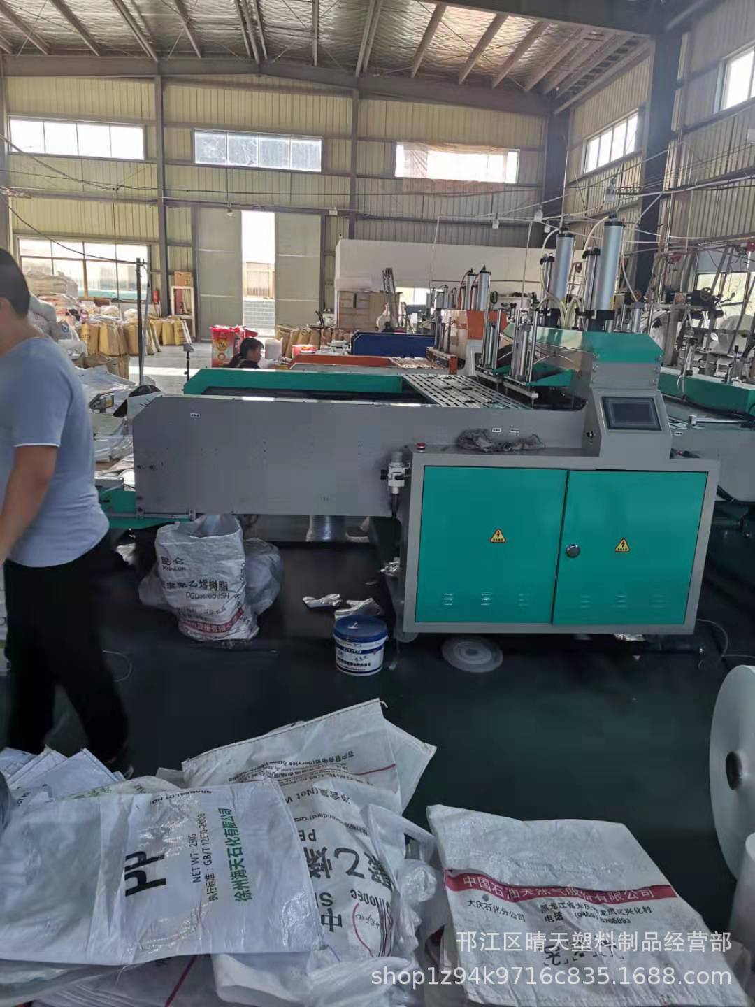 微信图片_20191025135556