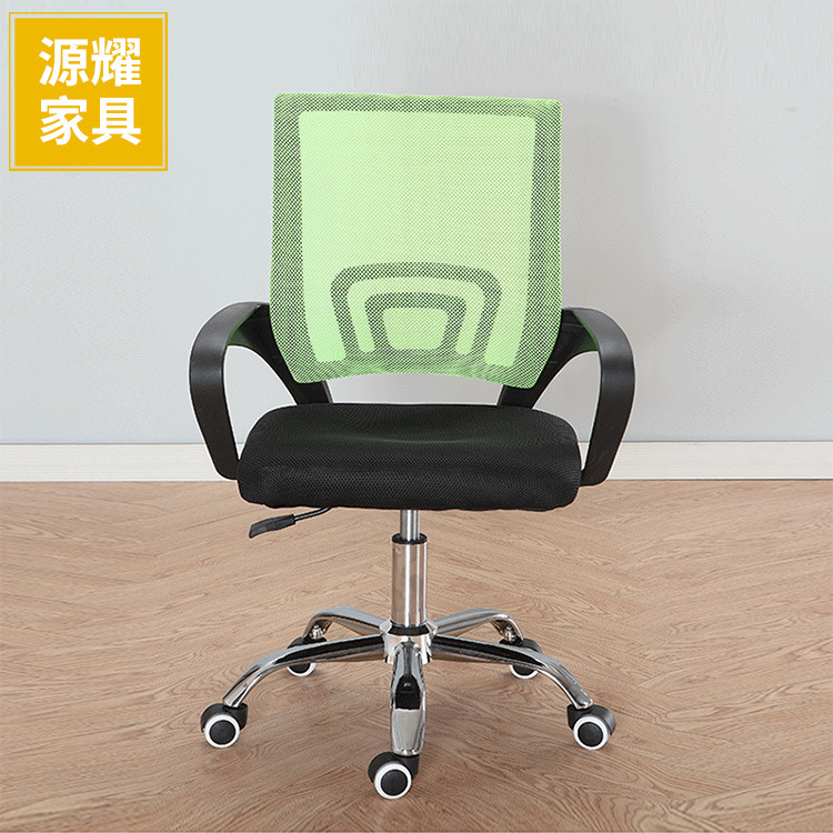 Manufactor wholesale Staff member Office chair Lifting Swivel chair Simplicity Mesh cloth Computer chair household Bow chair Customizable