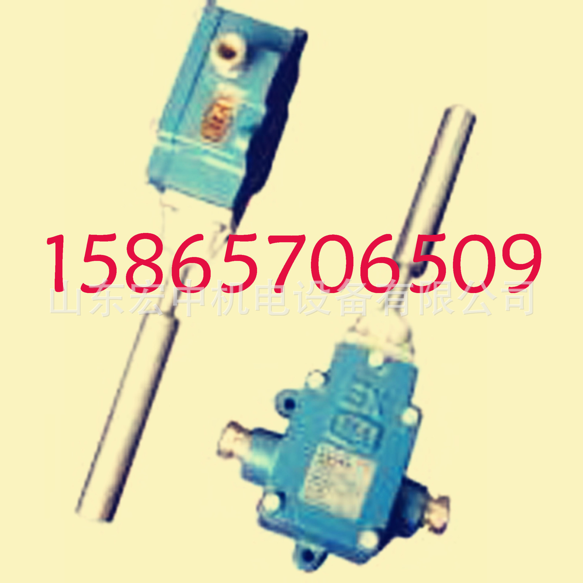 矿用本安型跑偏开关 煤矿用跑偏传感器 GEJ30跑偏传感器现货销售