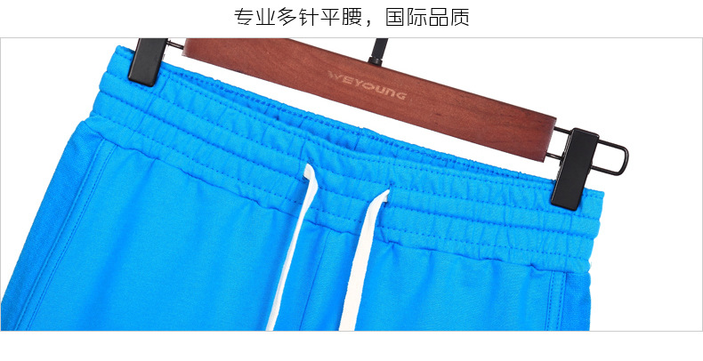 116 细节展示3.jpg