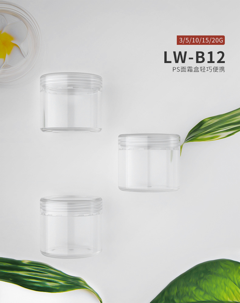 详情页_01