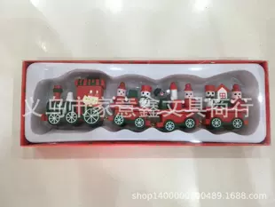 Новогодний паровозик из 4 вагонов в подарочной коробке