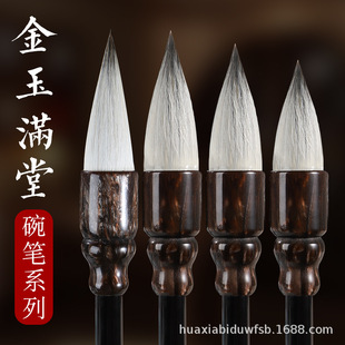 �S�ҹ��� ����M����P�Ǻ�������ë�P ����������Ʒĵ�����P