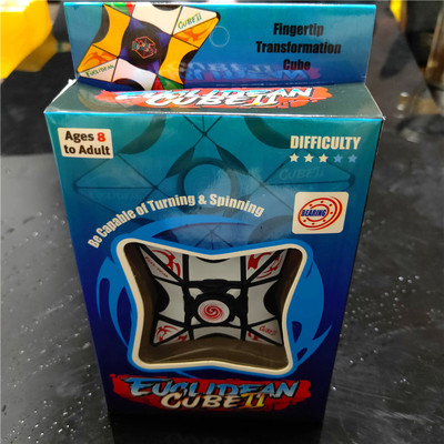 厂家直供 减压玩具 魔方陀螺 儿童玩具 指尖陀螺 手指陀螺 可定制|ms