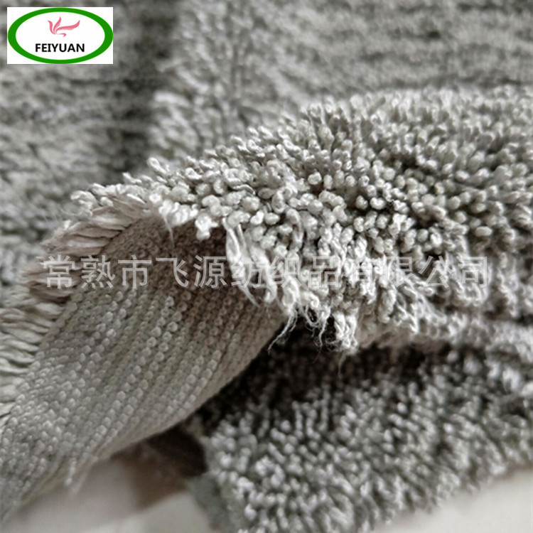 新品经编小辫子布 乱毛加捻布面料 一格一满天星清洁面料 拖把布