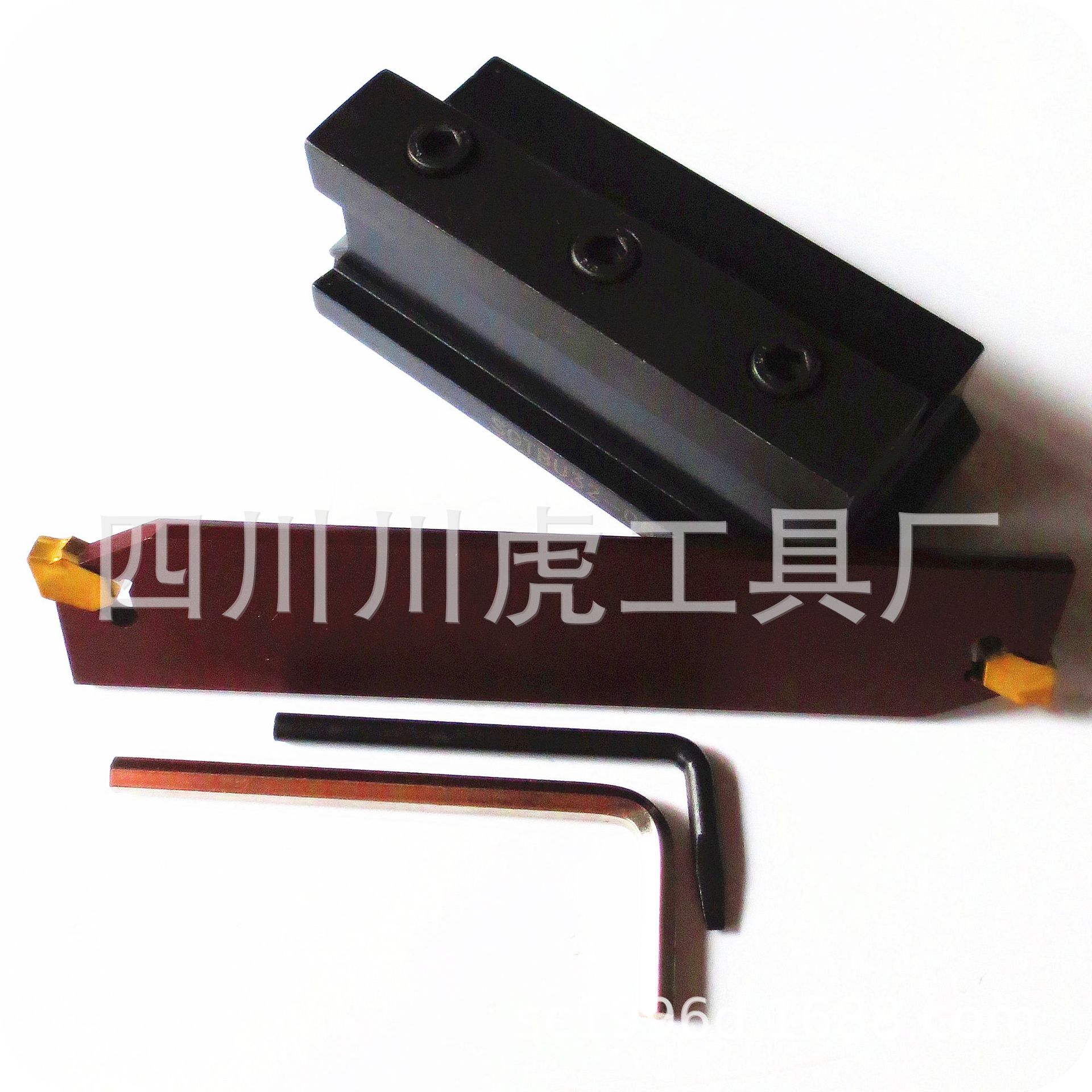 钢管切断刀板/6mm切刀板：SGIH32-6  SPB632S