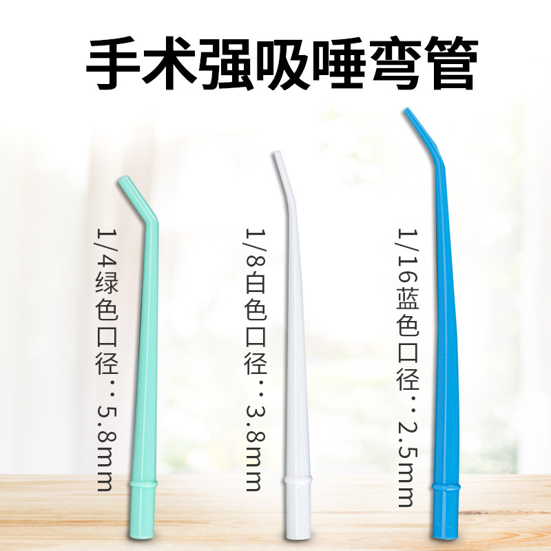 O1CN01s8TKQs1oe5U4mazh6_!!2925