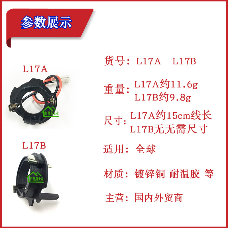 拓5