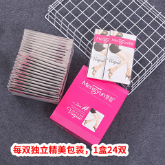 夢韻2056天鵝絨短絲襪秋冬款加厚短襪女中厚防勾絲耐磨肉色襪批發