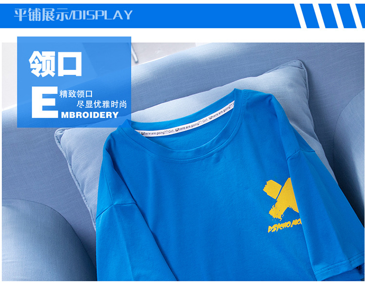 Costume femme WAN ZIQI en Coton - Ref 3333822 Image 13