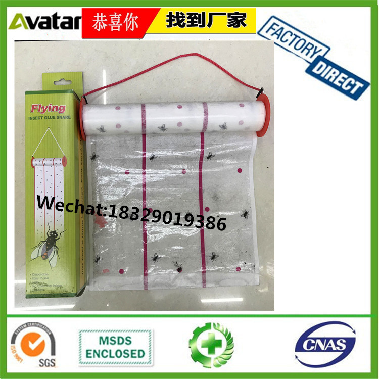 GREEN KILLER BEIHUA EDGE LEAF fly glue roll fly catcher详情图4