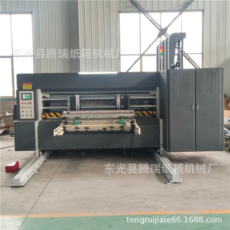 Manufactor supply high speed Ink printing Die-cutting machine Leading edge high speed Tricolor printing Slot machines Carton printer