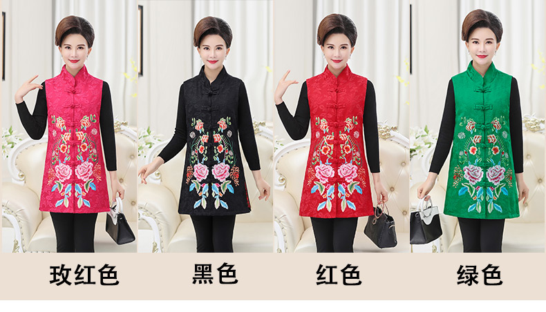 Gilet femme en Coton - Ref 3316325 Image 11