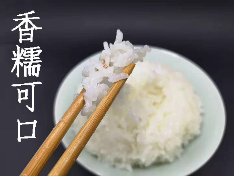 新米东北大米非五常稻花香米珍珠米长粒香米各种规格定制大米礼盒|ms