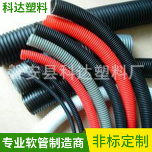 �m���_�����׹�PVC��ȼ�^���߉�늹����������׹� ��ɫ늾��׹�