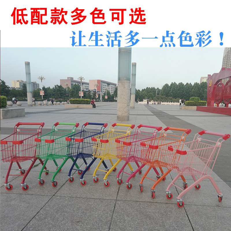 부티크 어린이 차는 색상에 주목했습니다